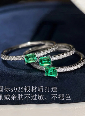 摩登圣饰S925银祖母绿小众戒指