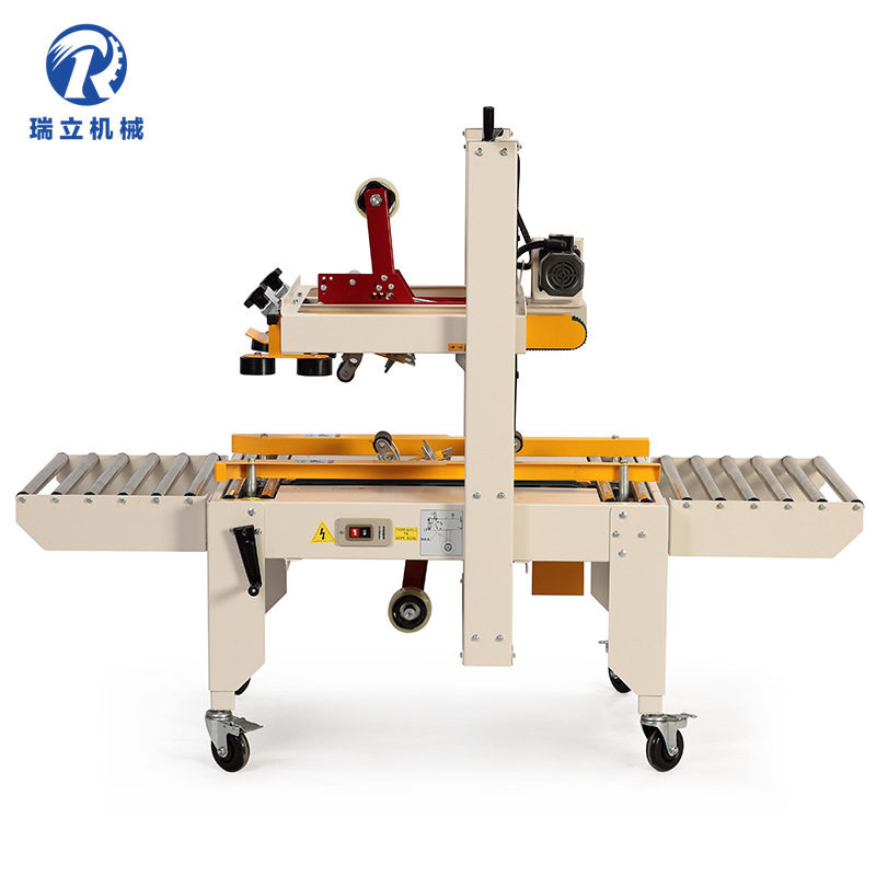 FXA-6050型自动胶带封箱机 纸箱胶带封口机  纸箱封口机 打包机,淘宝优惠券,粉丝福利购,淘宝优惠卷