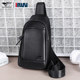 New high-end men's genuine leather chest bag, a good choice for travel