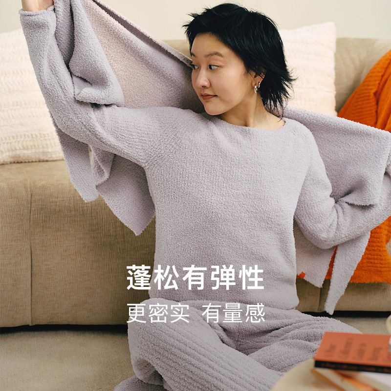 内外橙标好躺家居系列情侣千层绒保暖家