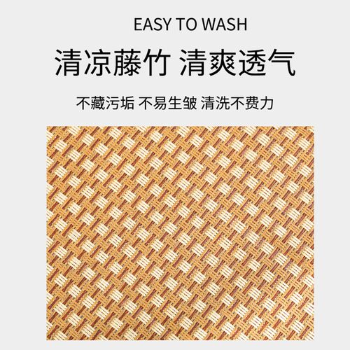 宠物凉席狗狗窝夏季床垫子泰迪中小型犬降温四季通用猫咪猫窝用品 - 图2