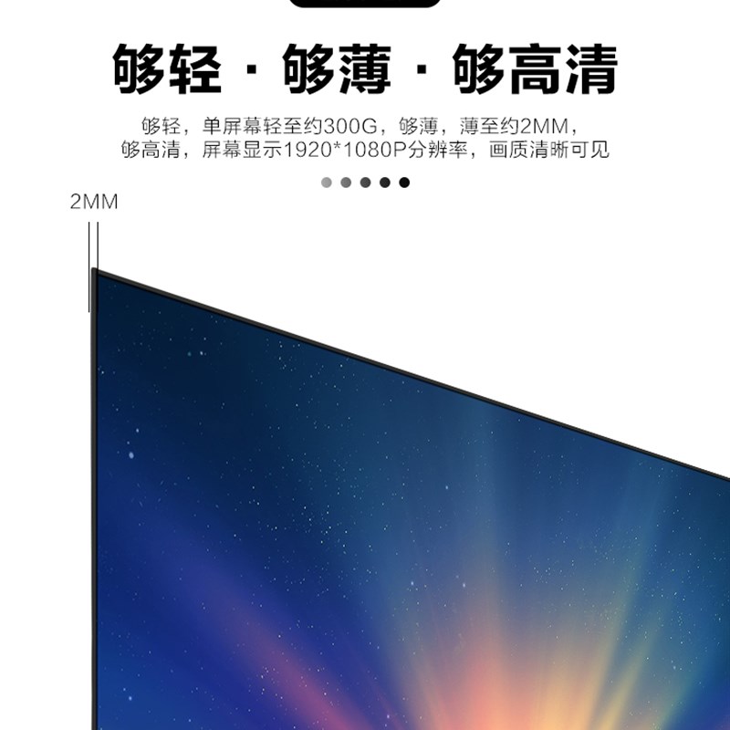 745 HP elitebook 840 G1 G4 惠普 G2 G3 820 笔记本电脑液晶屏幕 - 图1