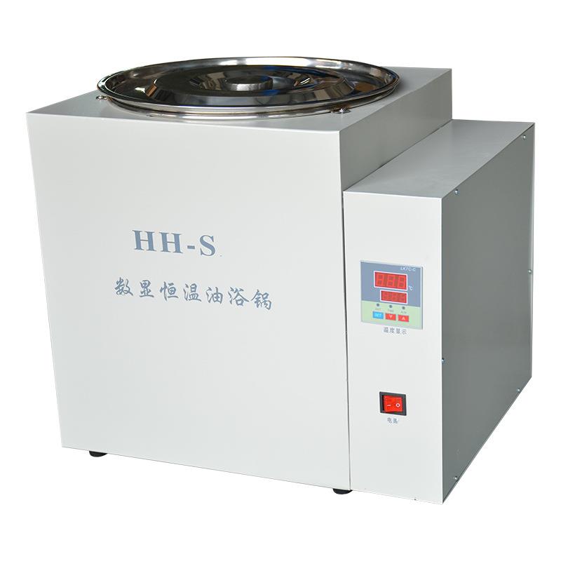 高温油浴HH-SA温度数显恒温水浴油浴锅300度400度加热实验室用 - 图2