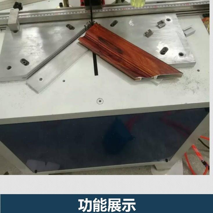 45度切割机护角模具护角插销画框切角机45拼角多功能铝材切割机 - 图2