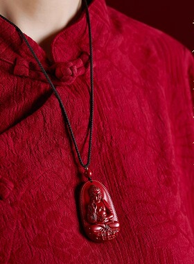 天然朱砂吊坠生肖本命佛项链挂件