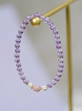 天然紫色水晶手串九紫离火手链女