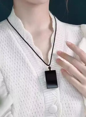 天然黑曜石吊坠无事牌项链挂件