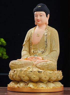 新款沙金三宝佛像居家供奉树脂释迦摩尼药师佛如来佛祖神像摆件