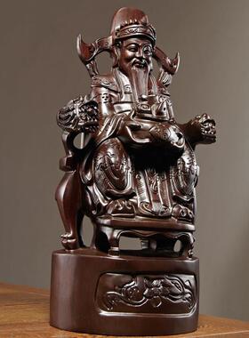 黑檀木雕财神爷佛像摆件实木聚宝盆文财神家居客厅公司摆设工艺品