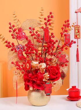 红果福桶摆件发财果开业新款高档乔迁礼物冬青年宵花客厅红花装饰