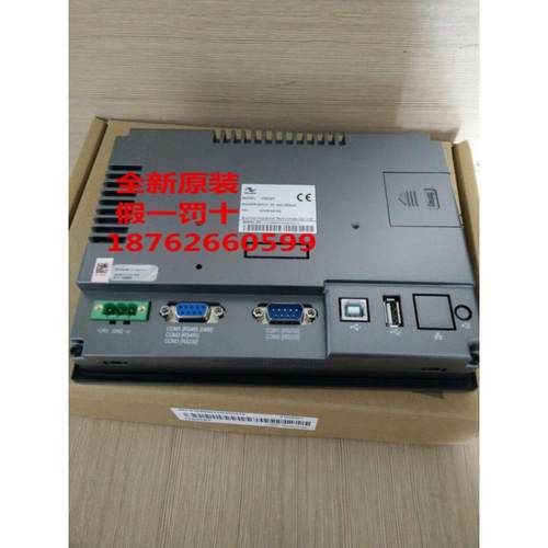 汇川触摸屏IT5070T IT6070T IT5100T IT6070E IT6100E 7寸 10寸 - 图0