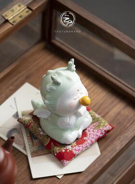 创意冥想小飞龙陶瓷饰品可爱的龙宝宝生肖家居配件桌面工艺品礼品