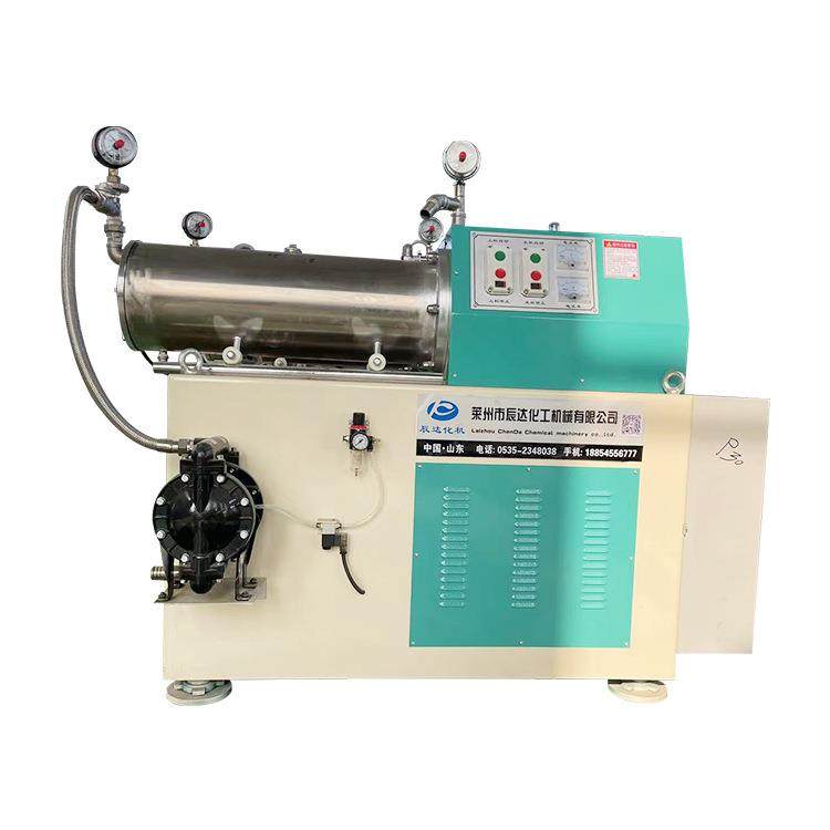 提供卧式砂磨机陶瓷砂磨机不锈钢卧式砂磨涂料砂磨机保障质量,淘宝优惠券,粉丝福利购,淘宝优惠卷