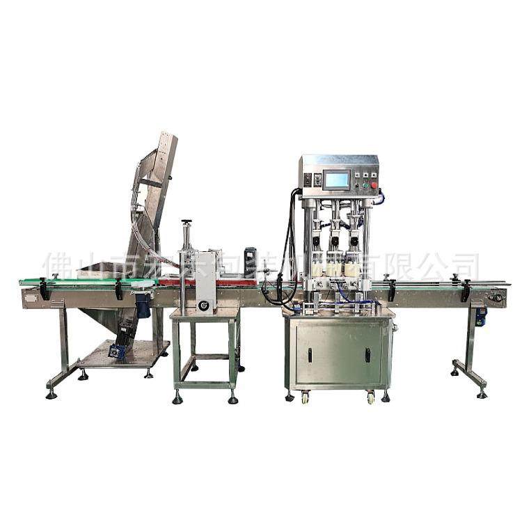 真空旋盖机厂家玻璃瓶辣椒酱燕窝调味品旋盖机全自动真空旋盖机,淘宝优惠券,粉丝福利购,淘宝优惠卷