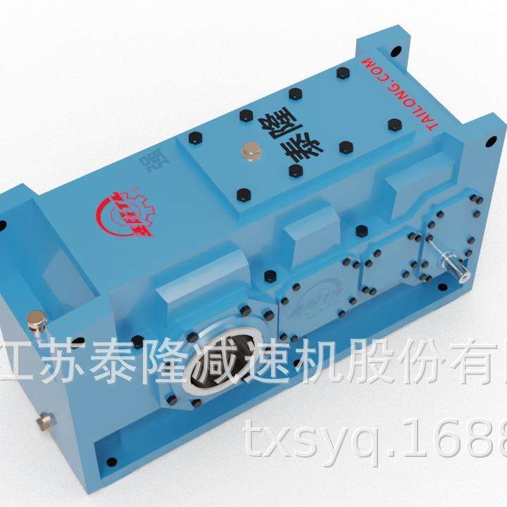 自营|重载模块化平行轴硬齿面齿轮卧式安装空心轴齿轮箱,淘宝优惠券,粉丝福利购,淘宝优惠卷