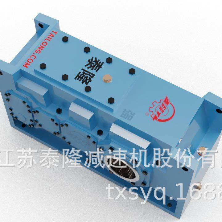 自营|重载模块化平行轴硬齿面齿轮卧式安装空心轴齿轮箱,淘宝优惠券,粉丝福利购,淘宝优惠卷