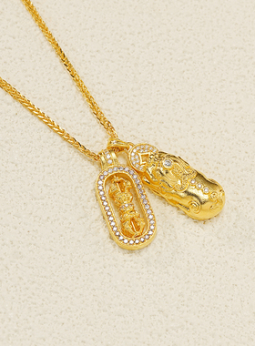 金包银貔貅金刚杵套链坠女款项链锁骨链送女友礼物不掉色品质保障