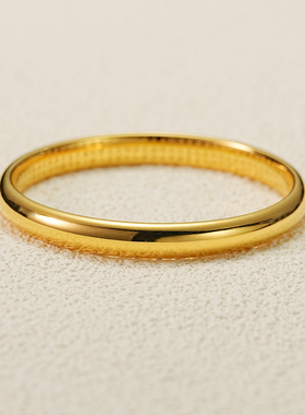 金包银亮面泥鳅背内心经手镯女足金包银实心不掉色黄金店同款送礼