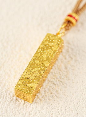 金包银小金条碎冰冰吊坠方形碎粒吊坠项链女可调节金属链高级百搭