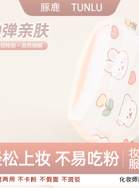 干湿两用泡水变大影楼批发