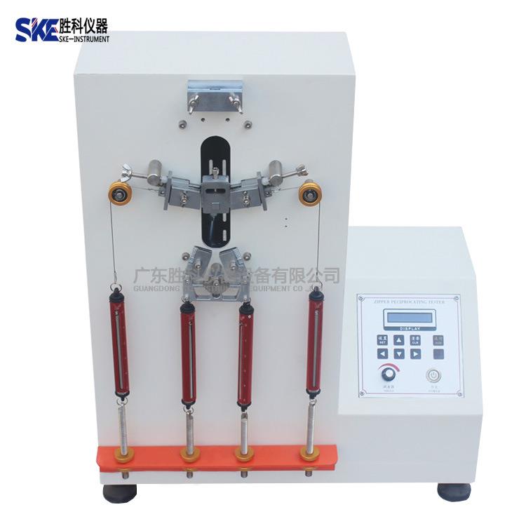 Zipper reciprocating testing machine luggage zipper reciprocating fatigue testing machine zipper reciprocating life tester
