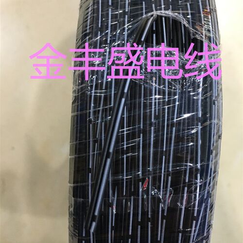 特软硅胶排线20#22#24#26#28#30#多P高温软排线黑印白节超软并线 - 图0