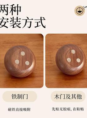 多巴胺风铃门铃乔迁新居装饰礼品搬家暖房礼物磁吸挂饰入户治愈系