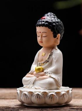 陶瓷观音菩萨佛像镇宅如来车载保平安家居客厅玄关佛堂禅意小摆件