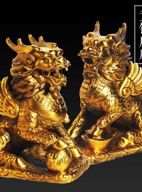 慈风阁黄铜麒麟摆件一对踩八卦麒麟家居饰品办公室客厅工艺品摆设