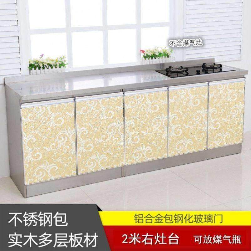 不锈钢台面简易厨柜家用经济灶台柜碗柜水盆柜防水防潮易清洗,淘宝优惠券,粉丝福利购,淘宝优惠卷