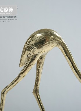 创意纯铜金属鸟仙鹤摆件样板房玄关客厅新中式轻奢家居装饰工艺品