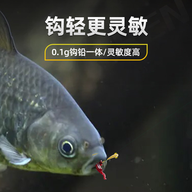 铜头狼牙朝天钩传统钓草洞45度斜穿正品0.1克小金坨鲫鱼专用鱼钩,淘宝优惠券,粉丝福利购,淘宝优惠卷