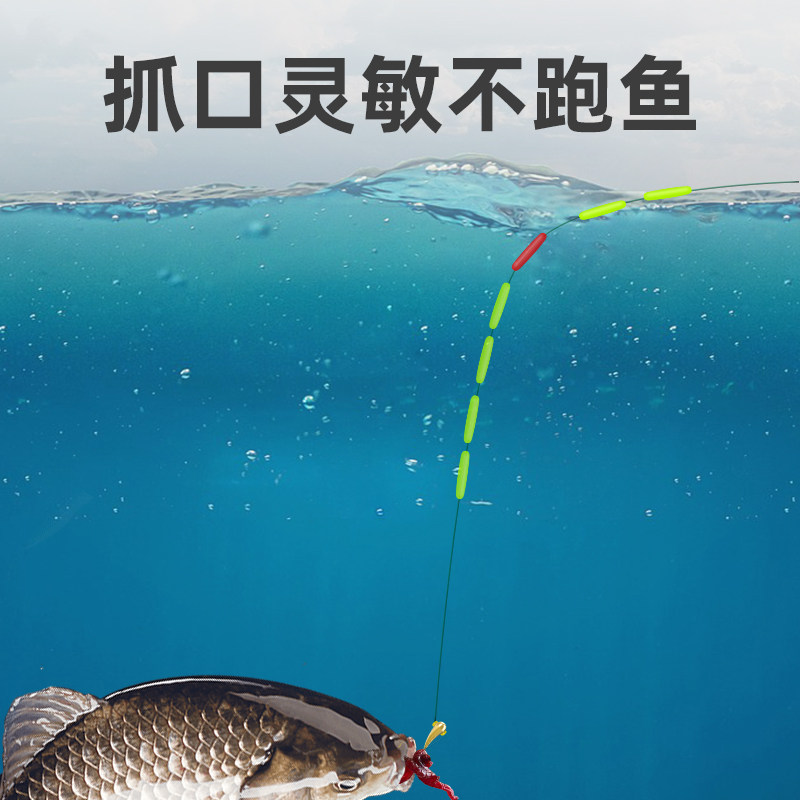金海夕铜头朝天钩七星漂线组免调漂圆柱传统钓鲫鱼专用钓鱼线鱼钩 - 图2