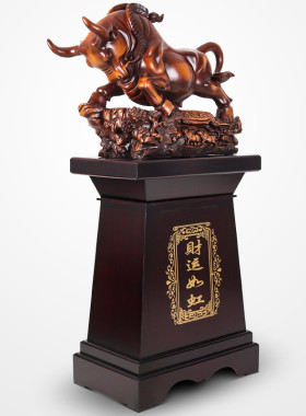 树脂落地牛大摆件办公室招财华尔街牛的饭店公司乔迁开业礼品送人