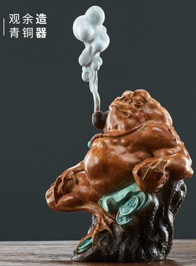 观余艺术纯青铜金蟾雕塑新中式国潮家居装饰摆件礼品《金老大》
