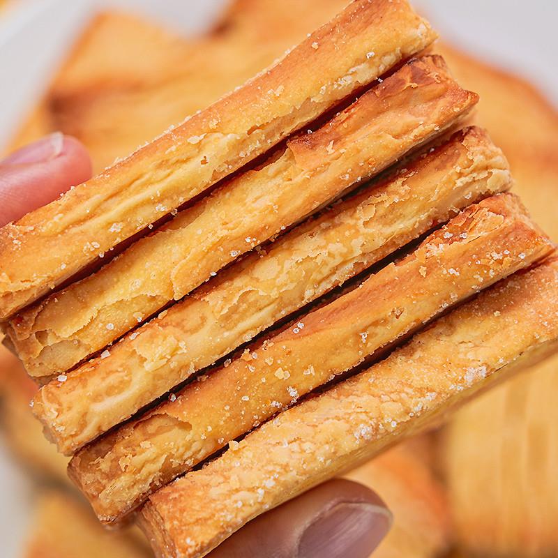 新货北海道千层酥蝴蝶酥糕点马蹄酥网红下午茶招待休闲解馋零 - 图1