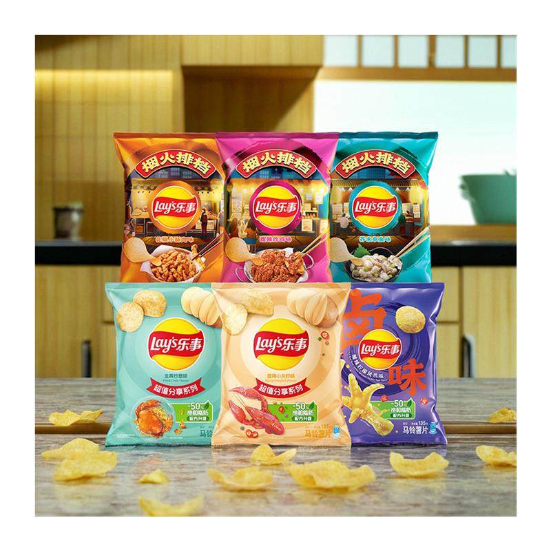正宗薯片超大包135g袋装黄瓜味原味薯片膨化大礼包分享装休闲,淘宝优惠券,粉丝福利购,淘宝优惠卷