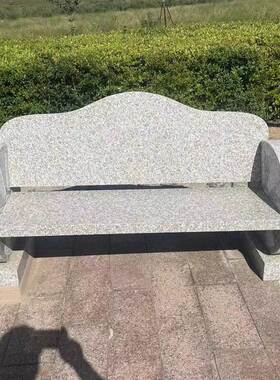 长条石凳子户外防腐木公园大理石花岗岩庭院花园石椅天然石材定制