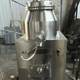 Solid preparation mixer/food additive mixer/vertical mixer