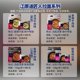 South Korea imported Jiangyuan artisan ramen instant noodles