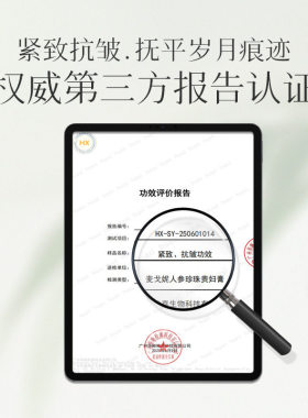 卡斯汀卡思贵妇膏官方旗