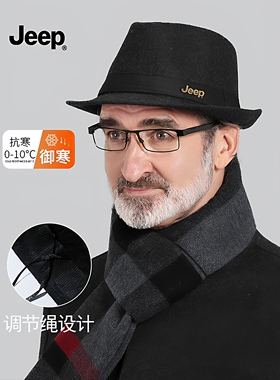 jeep吉普冬季中老年礼帽绅士帽