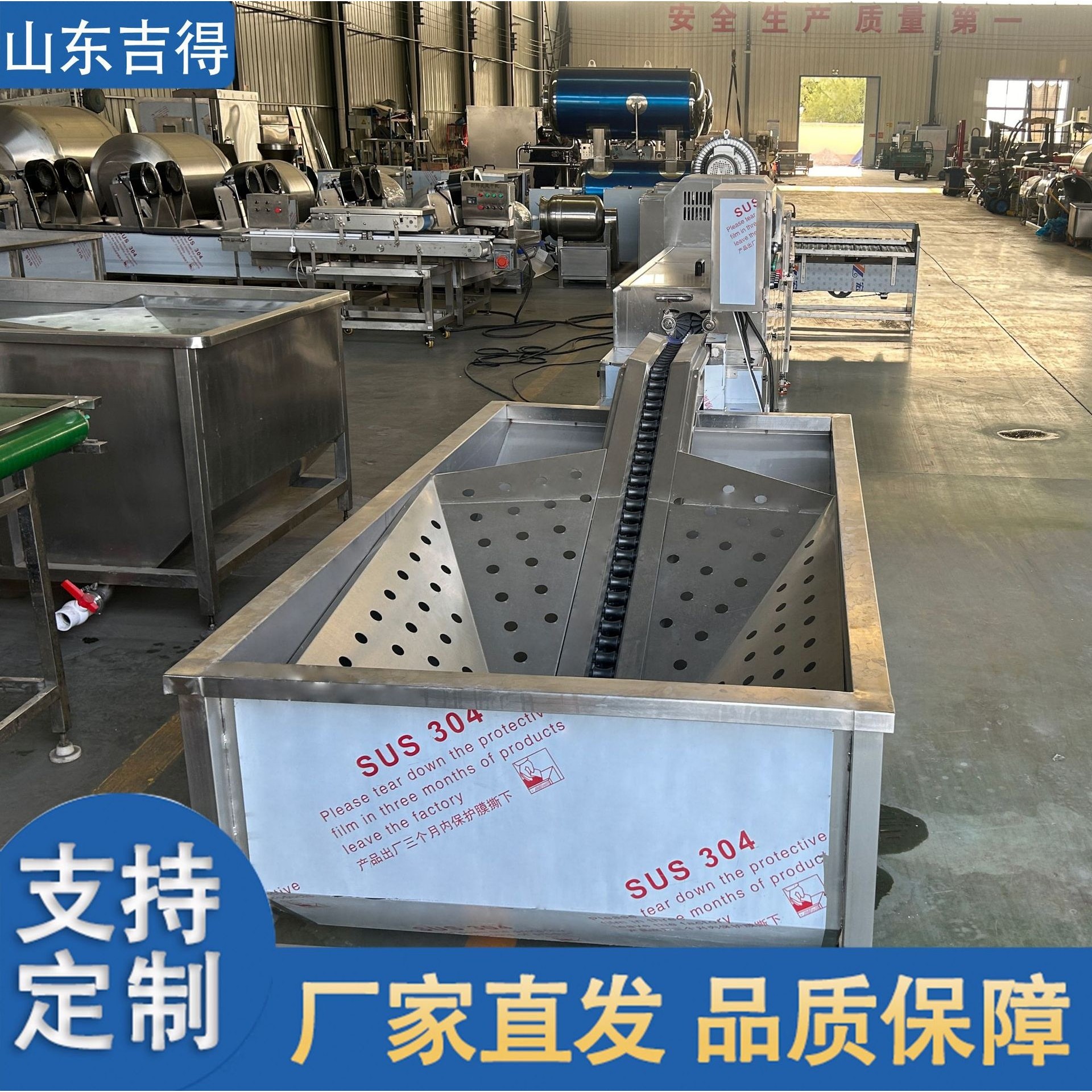 全自动洗蛋机 咸鸭蛋松花蛋清洗机 养殖场蛋类清洗设备 商用,淘宝优惠券,粉丝福利购,淘宝优惠卷