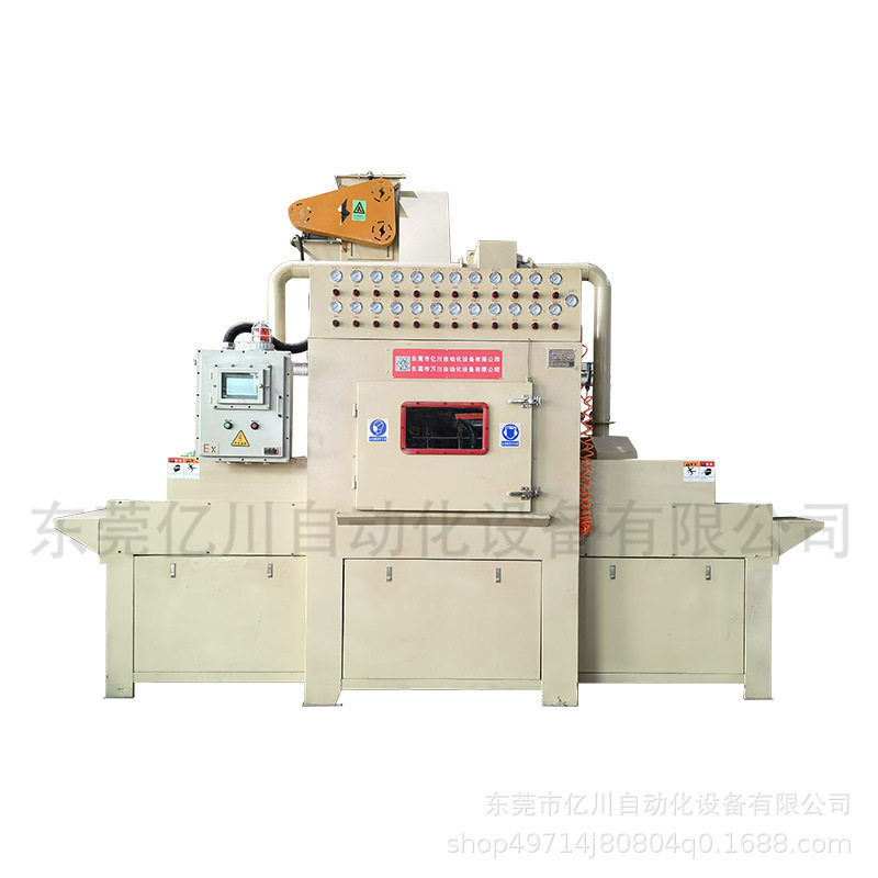 防爆自动喷砂机缝纫机配件表面喷砂设备环保输送式喷砂机生产厂家,淘宝优惠券,粉丝福利购,淘宝优惠卷