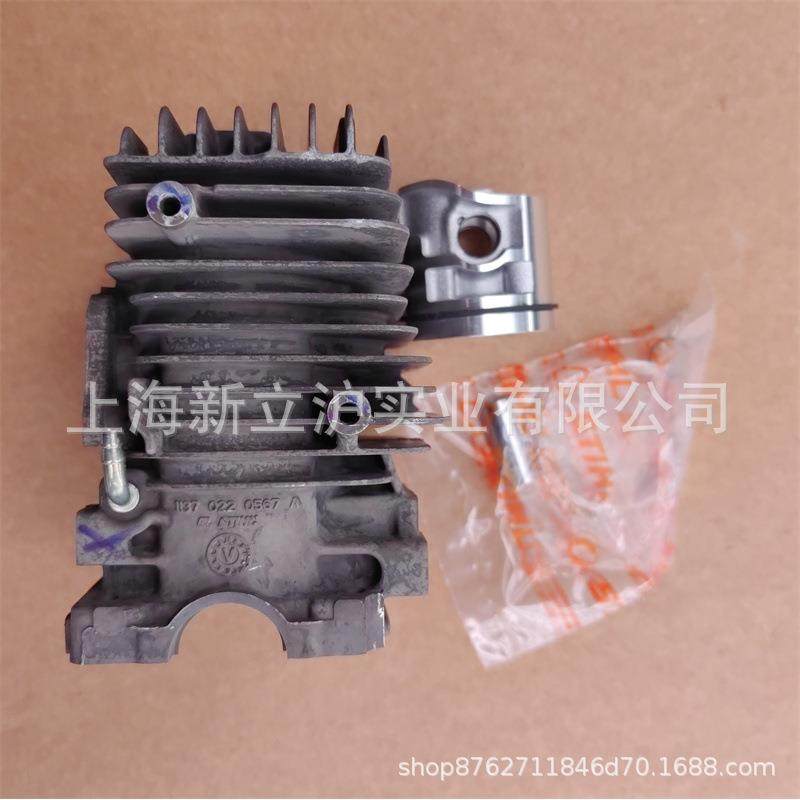 适配斯蒂尔MS193T油锯气缸总成1137 020 1207,淘宝优惠券,粉丝福利购,淘宝优惠卷