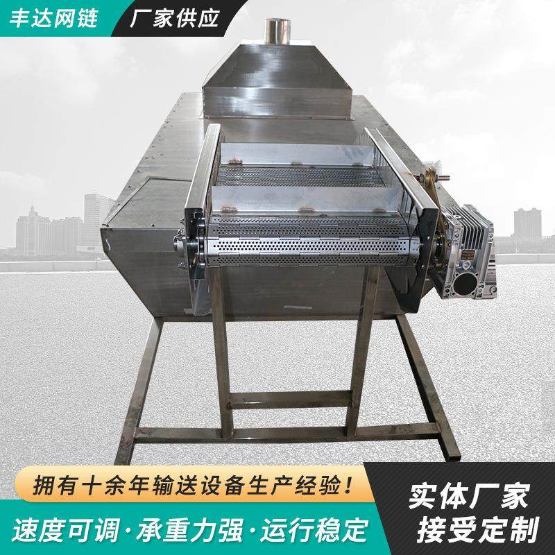 电子厂用流水线传送机 箱包用滚筒输送机 不锈钢链板输送机,淘宝优惠券,粉丝福利购,淘宝优惠卷