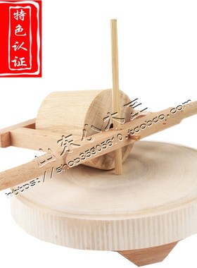 创意仿古木头复古木制工艺品木质摆件手工中式客厅博古架摆件装饰