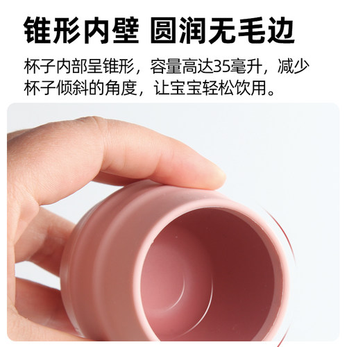 bibado英国儿童直饮杯子防摔训练宝宝喝水可冲泡水杯牛奶杯2只装 - 图3