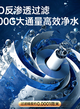 驰能饮水机商用工厂车间工业直饮机大型学校冷热水净水器烧开水