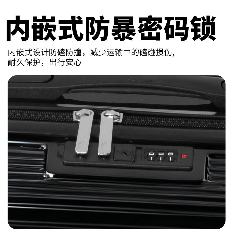 安踏旅行行李箱20寸2025年新款拉杆箱男生24密码箱万向轮可登机箱